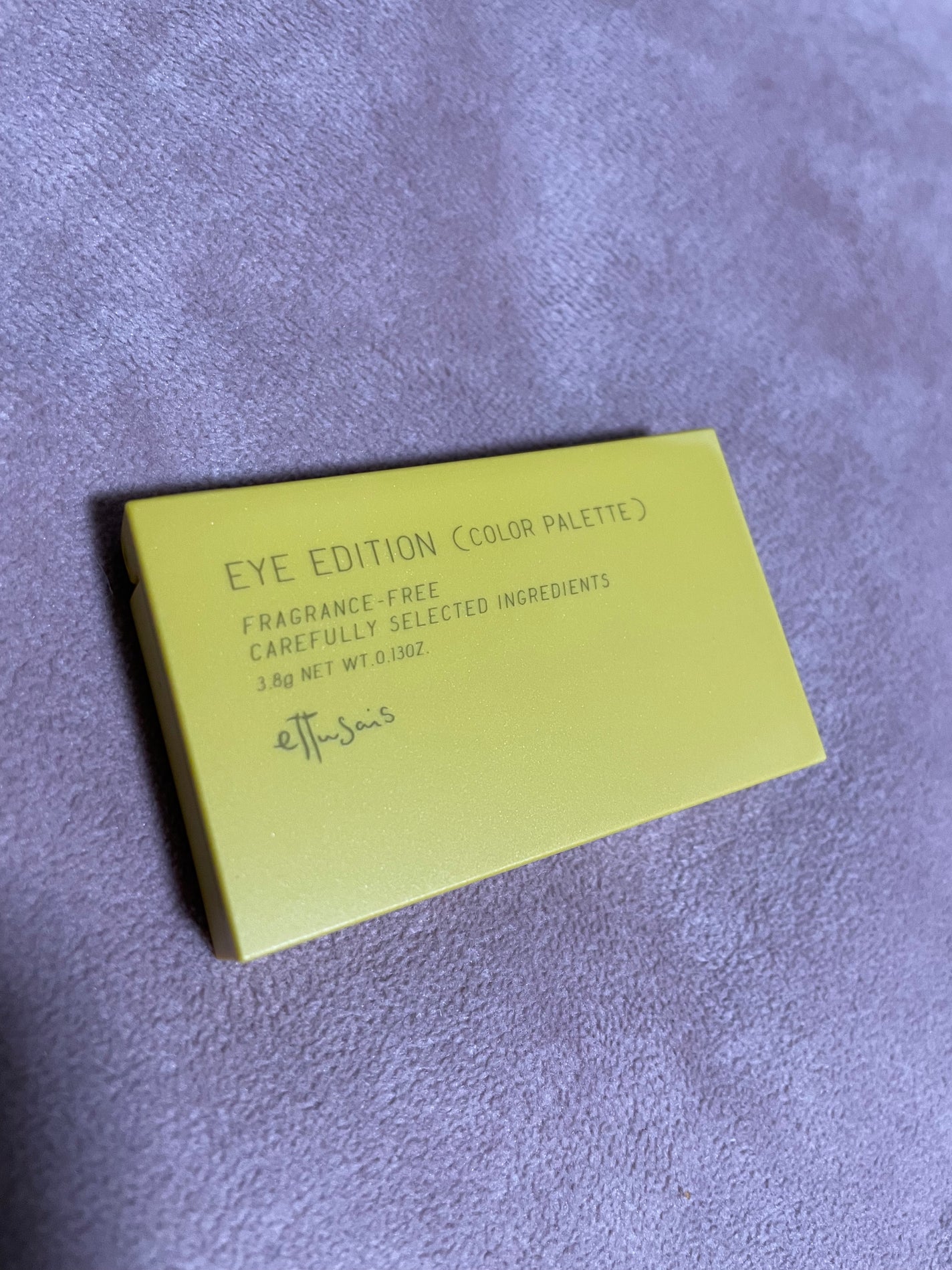 エテュセ アイエディション(カラーパレット)/ettusais/アイシャドウパレットを使ったクチコミ(3枚目)