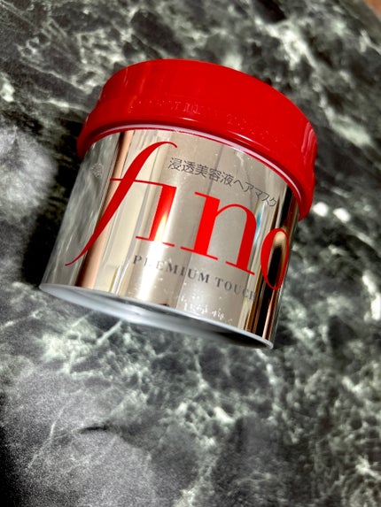 フィーノ プレミアムタッチ 濃厚美容液ヘアマスク/フィーノ/ヘアマスク・ヘアパックを使ったクチコミ(1枚目)