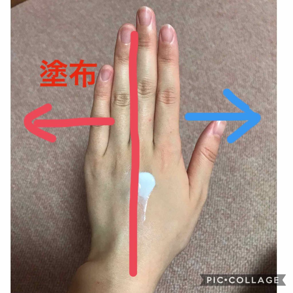 サンカットR パーフェクトUV ミルク/サンカット®/日焼け止めミルクを使ったクチコミ(3枚目)