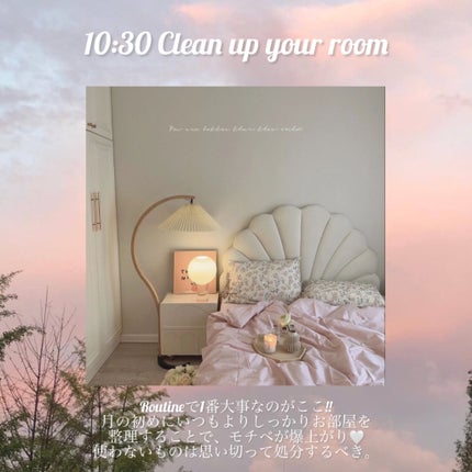 Lily on LIPS 「人生が変わる!!毎月のリセットルーティーン🤍✼••┈┈┈┈••..」(7枚目)