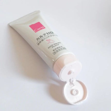 モイスチュア ハンドクリーム/カルテHD/ハンドクリームを使ったクチコミ(3枚目)