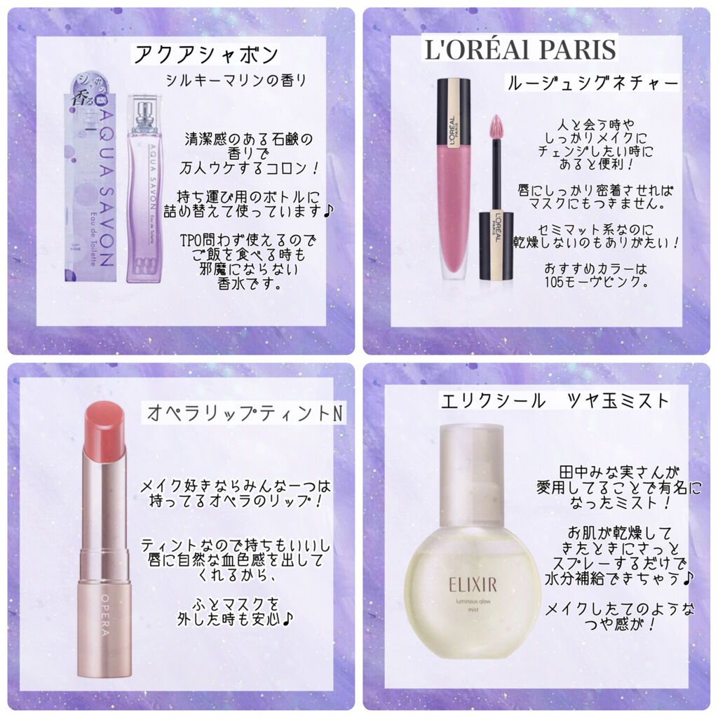 【旧品】マシュマロフィニッシュパウダー/キャンメイク/プレストパウダーを使ったクチコミ（3枚目）