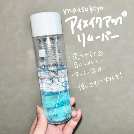 マキシマル スリーク サテン リップスティック 809 フィルム ノアール/M・A・C/口紅の画像