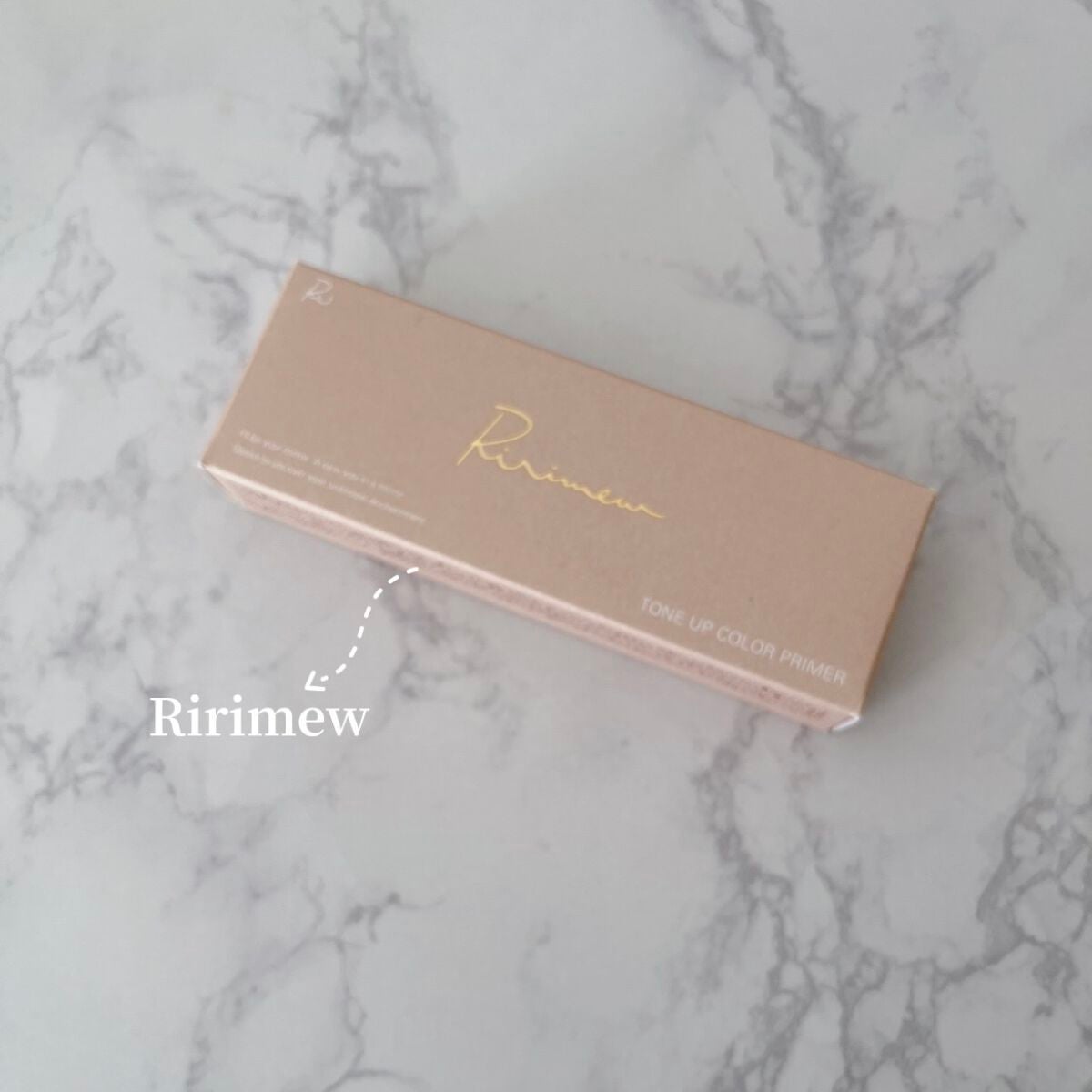 トーンアップカラープライマー /Ririmew/化粧下地を使ったクチコミ(2枚目)