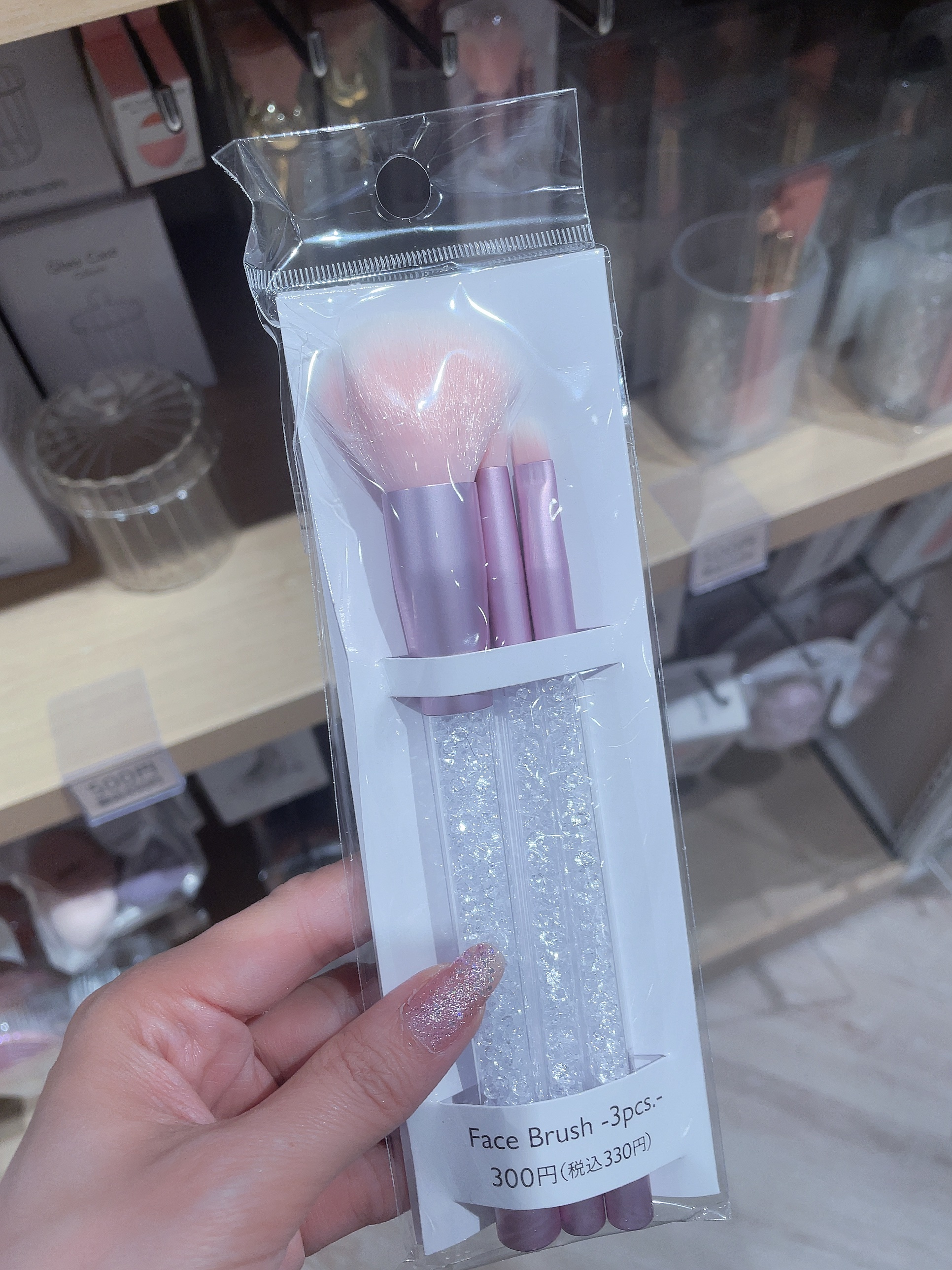 18カラーアイパレット/U R GLAM/アイシャドウパレットを使ったクチコミ（2枚目）