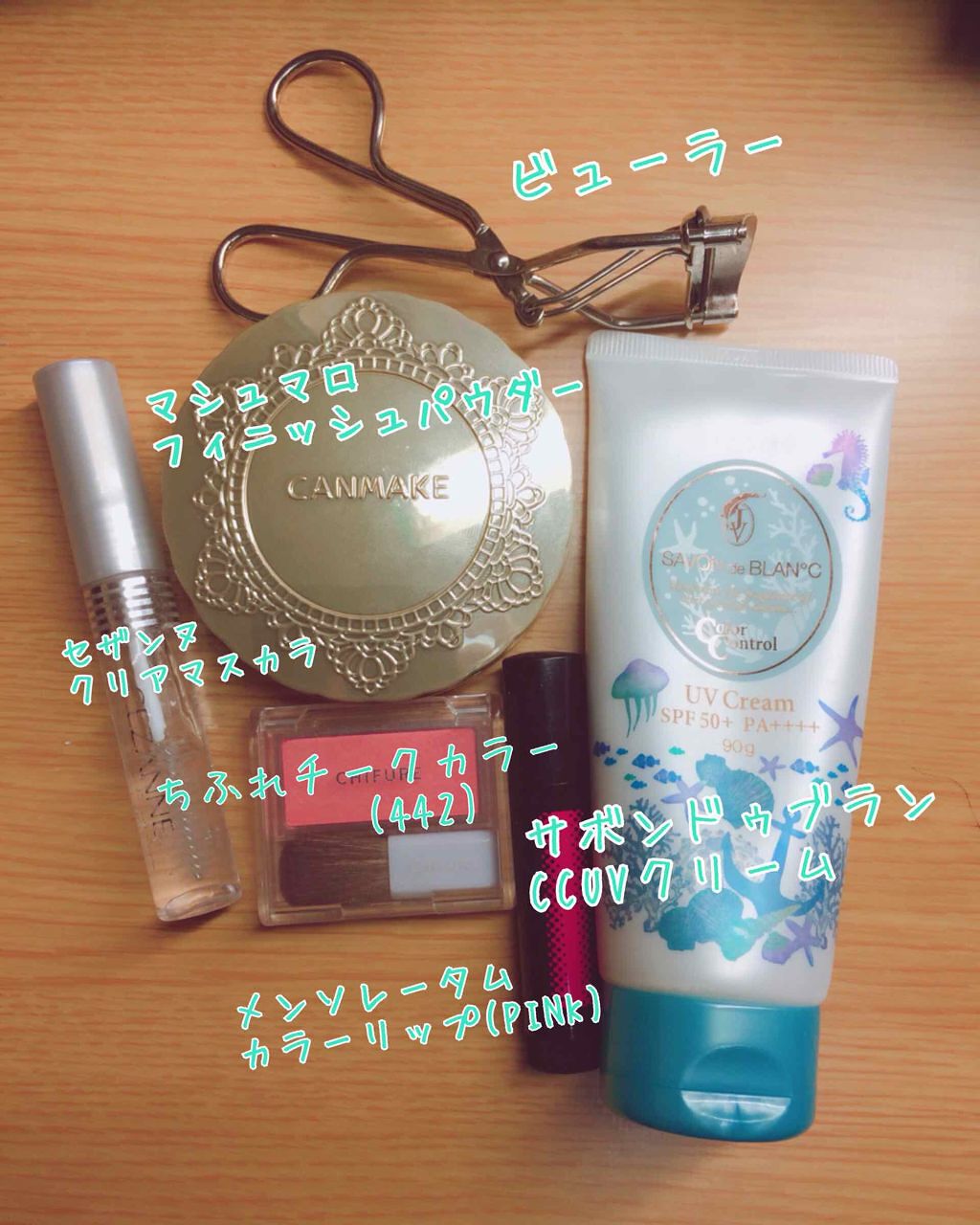 【旧品】マシュマロフィニッシュパウダー/キャンメイク/プレストパウダーを使ったクチコミ(2枚目)