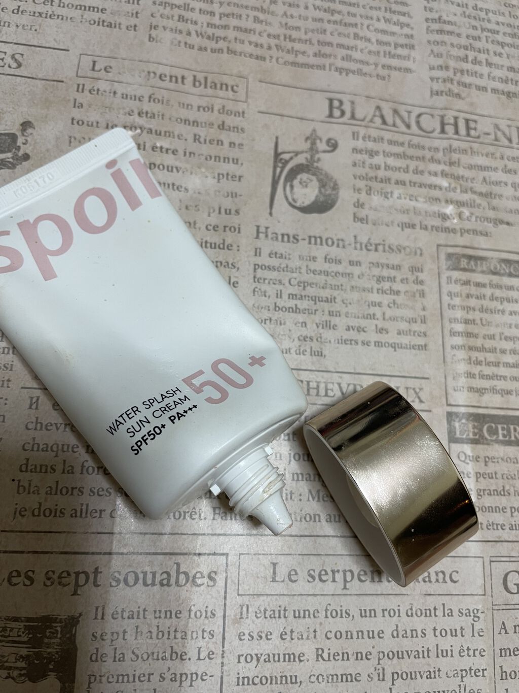 ウォータースプラッシュサンクリーム/espoir/日焼け止め・UVケアを使ったクチコミ（1枚目）