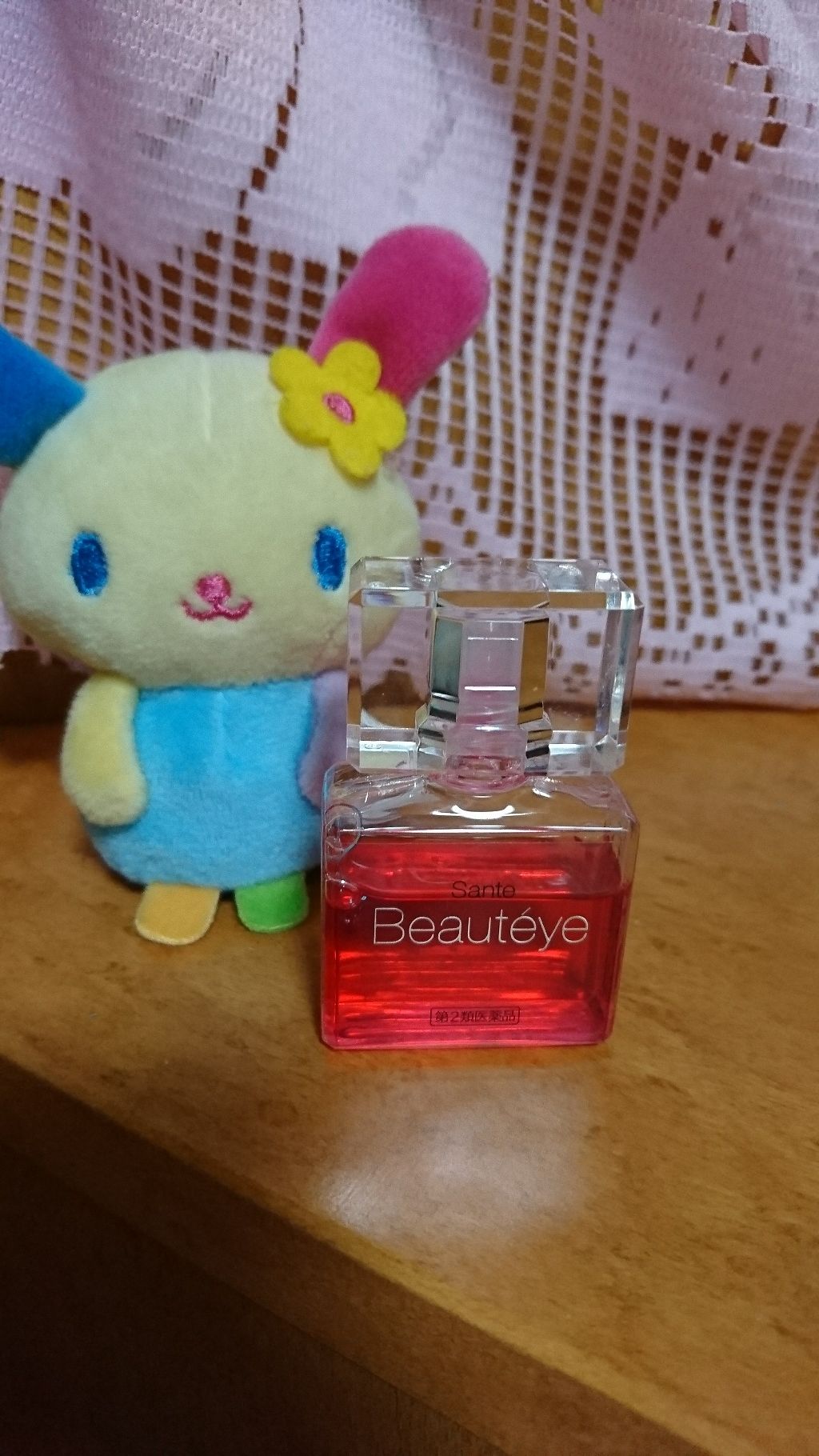サンテ ボーティエ(医薬品)/参天製薬/その他を使ったクチコミ(1枚目)