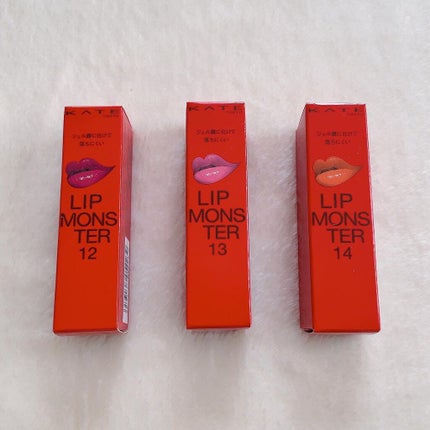 ケイト リップモンスター/KATE/口紅を使ったクチコミ(1枚目)