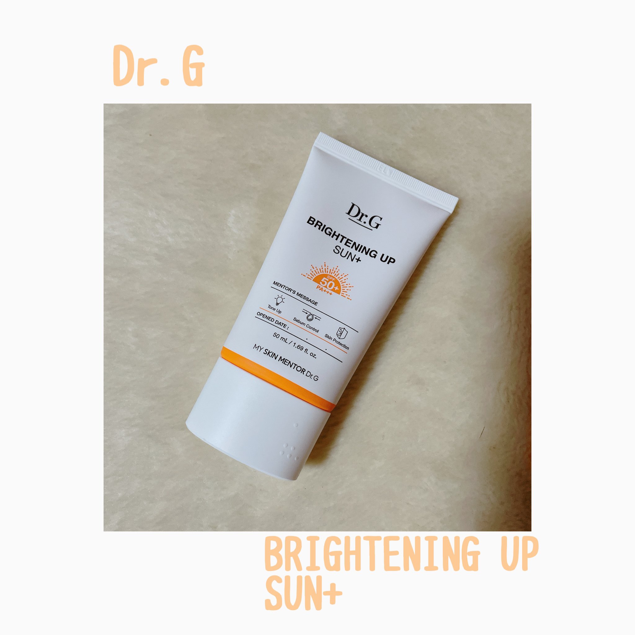 ブライトニングアップサンプラス/Dr.G/日焼け止めクリームを使ったクチコミ（1枚目）