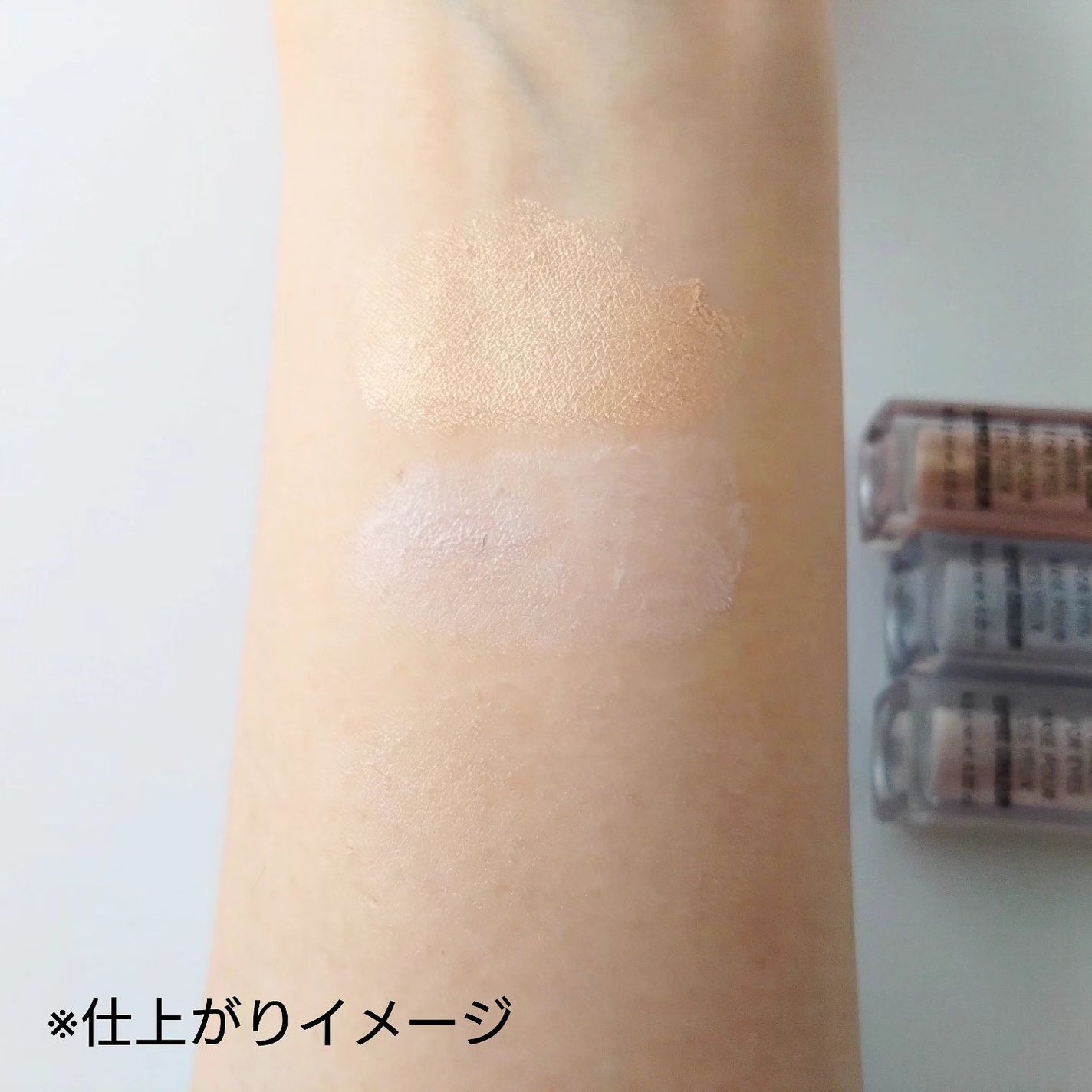 エクスパート カラー プライマー フォー アイズ/VDL/化粧下地を使ったクチコミ(3枚目)