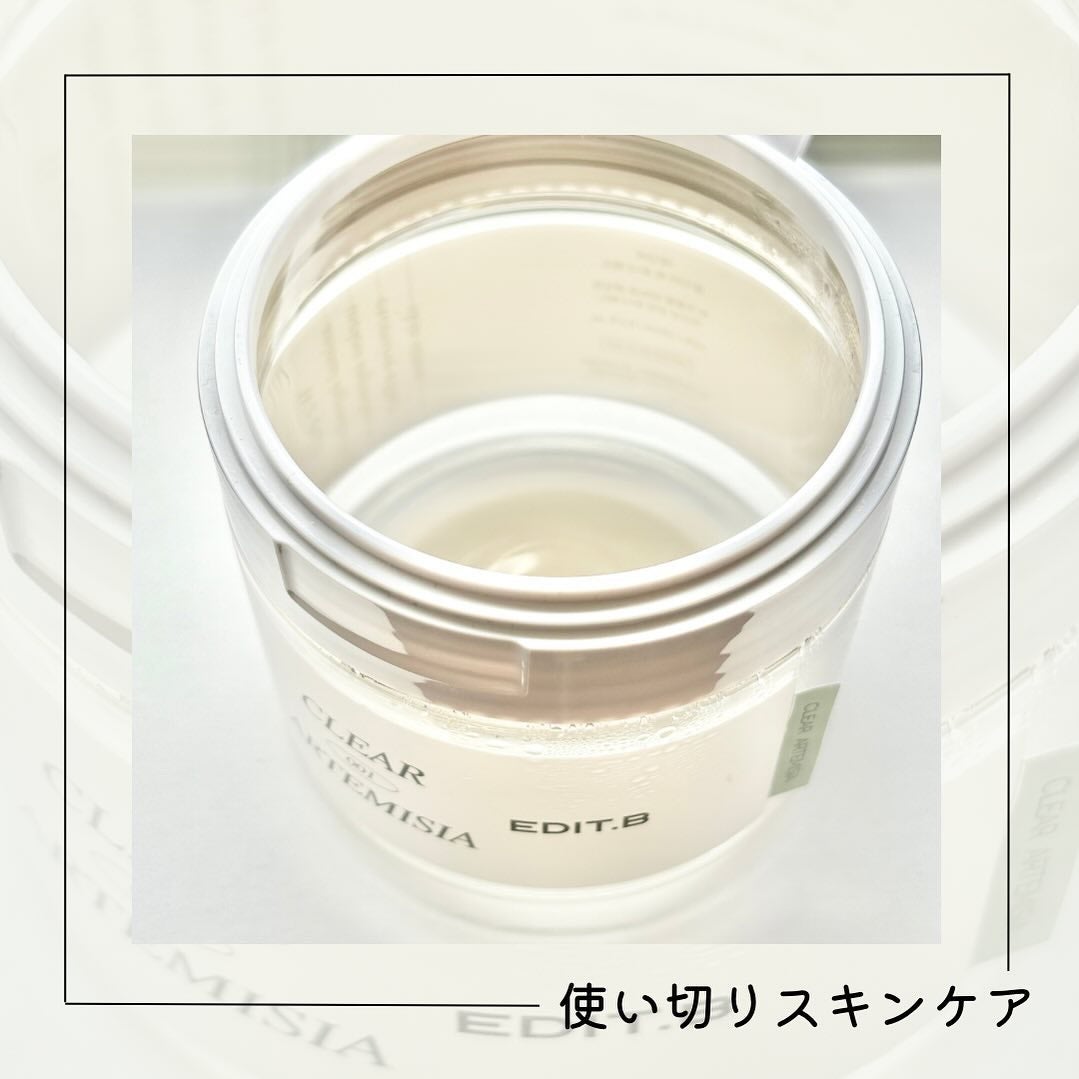 クリアヨモギトナーパッド/EDIT.B/トナーパッドを使ったクチコミ(1枚目)