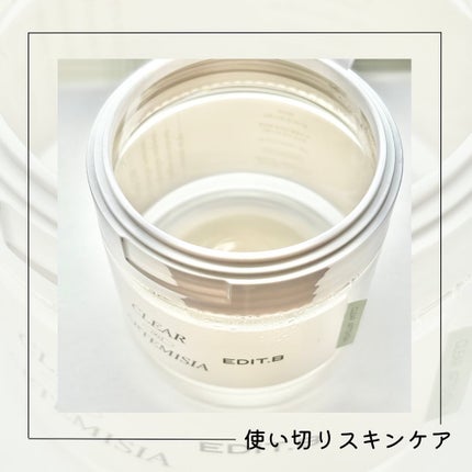 EDIT.B クリアヨモギトナーパッドのクチコミ「☞ EDIT.B
クリアヨモギトナーパッド
購入品𓂃𓂂🍃
主に朝の拭き取りとして使用.....」(1枚目)