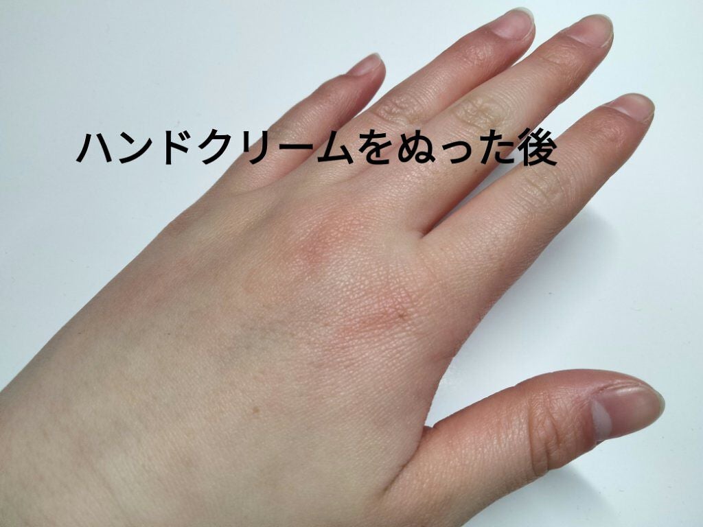 KCハンドクリーム/DAISO/その他スキンケアを使ったクチコミ(6枚目)