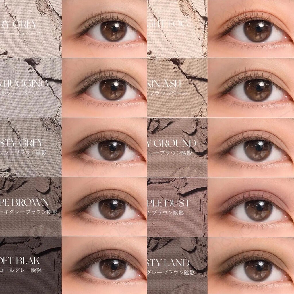 ベターザンパレット/rom&nd/アイシャドウパレットを使ったクチコミ(3枚目)