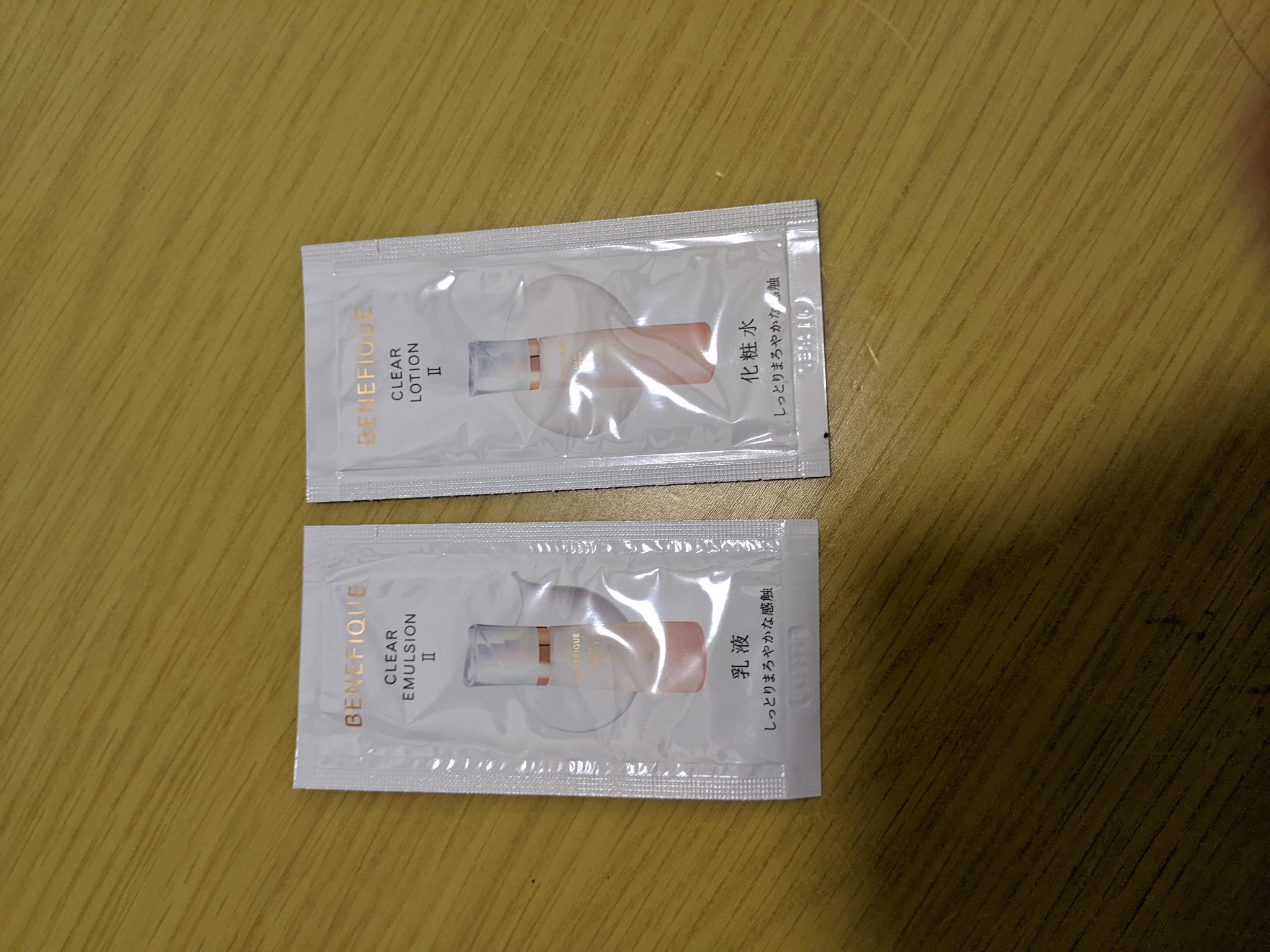クリアローションI・II・III/BENEFIQUE/化粧水を使ったクチコミ（1枚目）