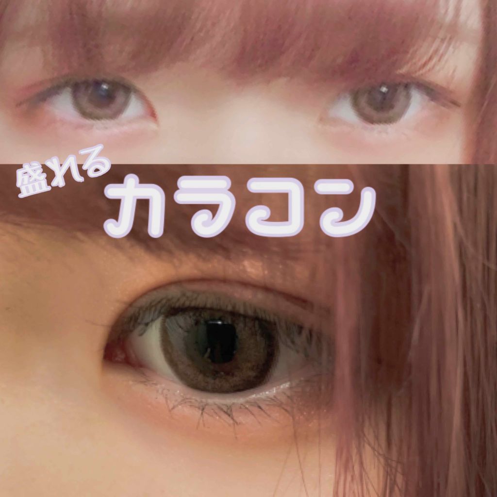 AND MEE 1day/AngelColor/ワンデー（１DAY）カラコンを使ったクチコミ（2枚目）