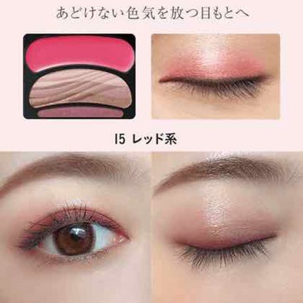 ブラシひと塗りシャドウ/オーブ/アイシャドウパレットを使ったクチコミ(1枚目)