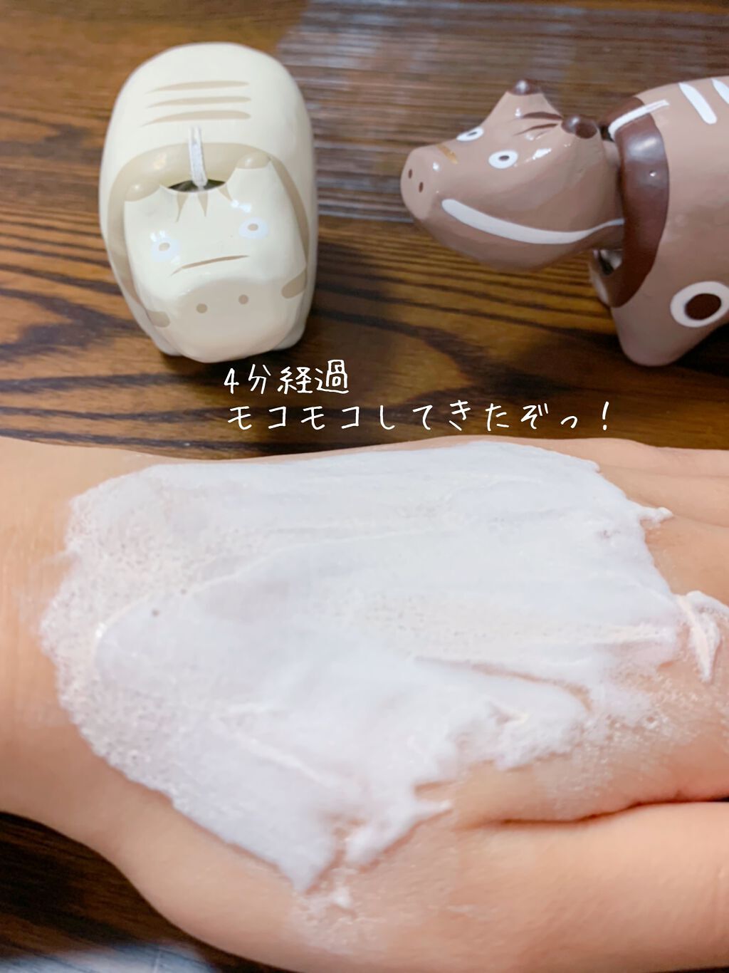 しろ on LIPS 「✼••┈┈••✼••┈┈••✼••┈┈••✼••┈┈••✼【使..」(5枚目)