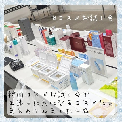 ハイドラリリーバーモイストアップトリートメント/onoma/化粧水を使ったクチコミ(1枚目)