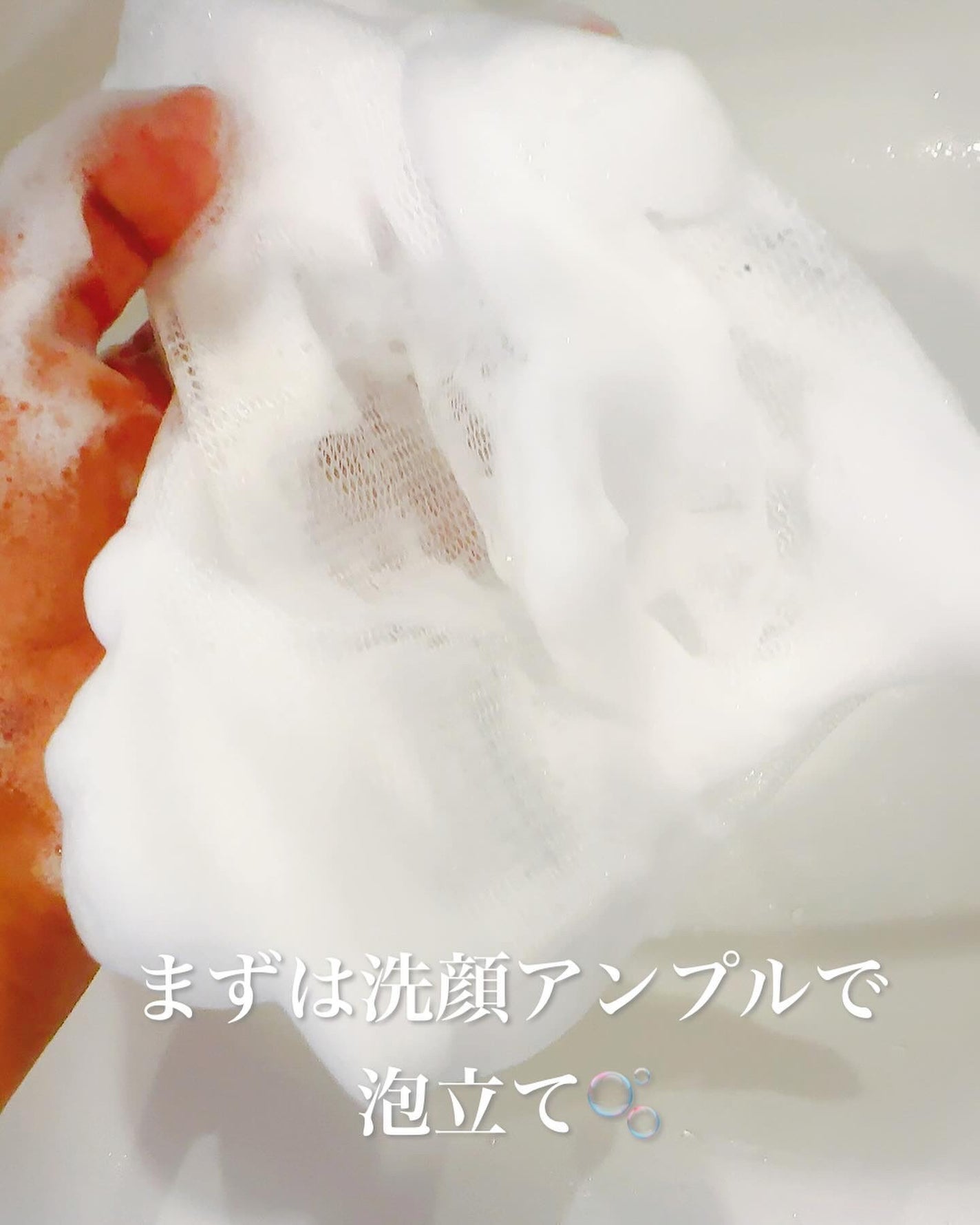 TX-アンプルクレンザー/Dr.Melaxin/美容液を使ったクチコミ(2枚目)