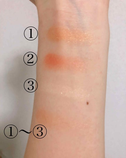 ブレンドチークカラー/WHOMEE/パウダーチークを使ったクチコミ(2枚目)