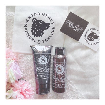 ディープレイヤー シャンプーExG(R)/トリートメントExG(R) トリートメント 60g/DeepLayer/サロンシャンプーの画像