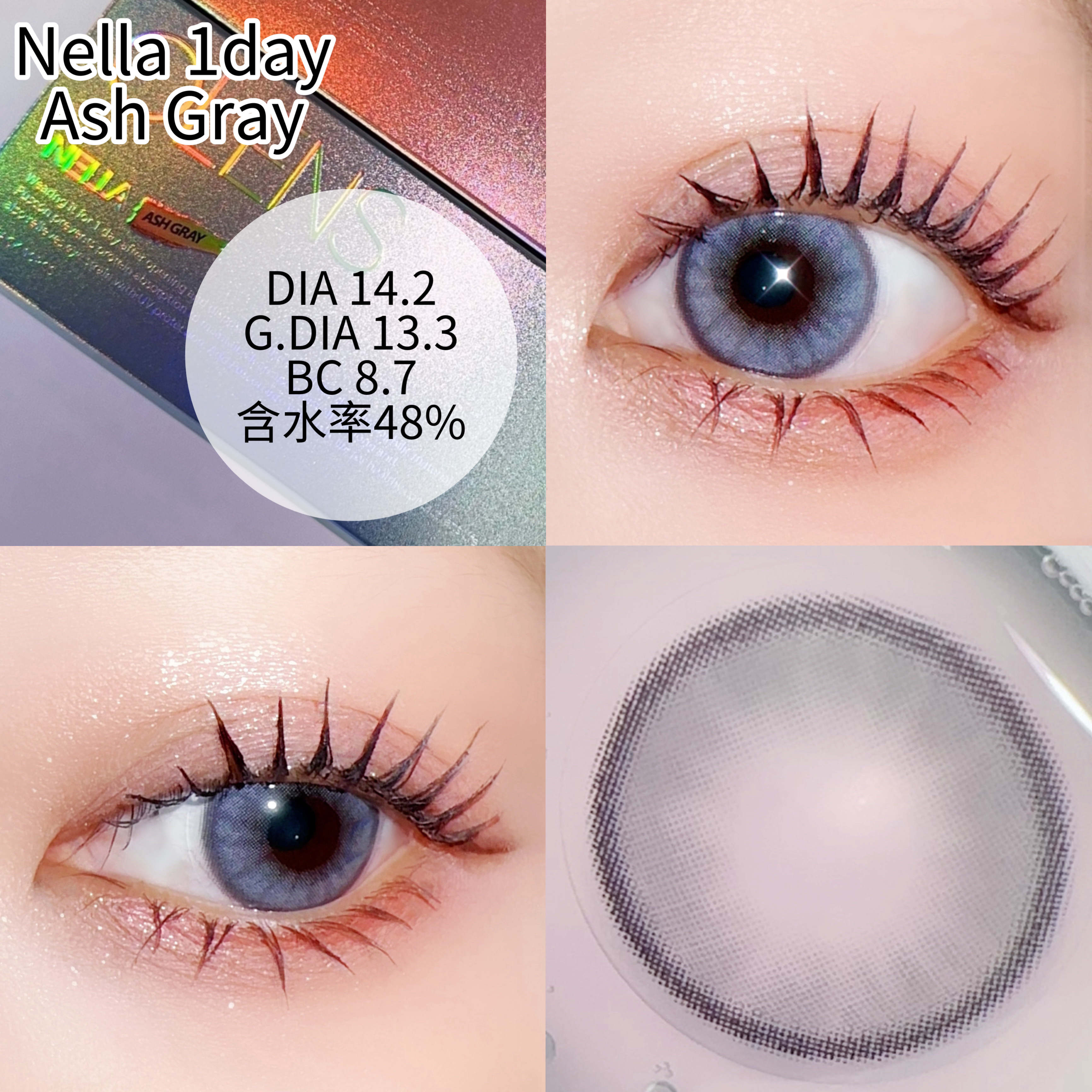 ロシアンスモーキー/OLENS/カラーコンタクトレンズを使ったクチコミ（2枚目）