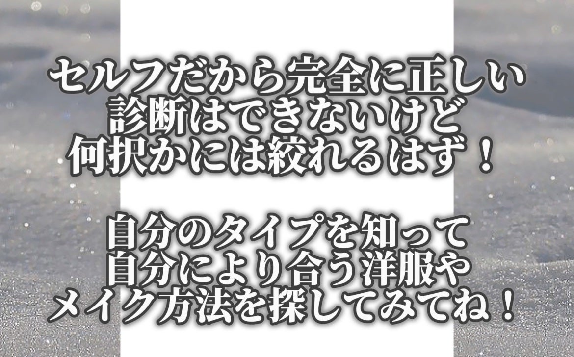 ジェイジュン インテンシブシャイニングマスク/JAYJUN/シートマスク・パックを使ったクチコミ(6枚目)