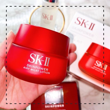 スキンパワー エアリー 50g/SK-II/乳液を使ったクチコミ（1枚目）