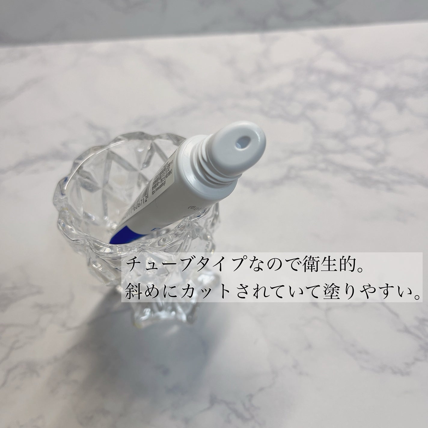 ペトロリューム ジェリー リップ レギュラー/ヴァセリン/リップクリームを使ったクチコミ(2枚目)