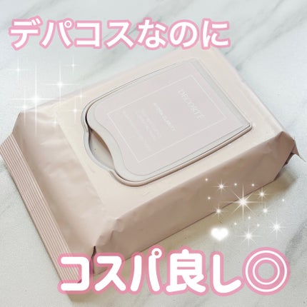 試してみた】イドラクラリティ トリートメントエッセンス 試してみた】イドラクラリティ トリートメントエッセンス