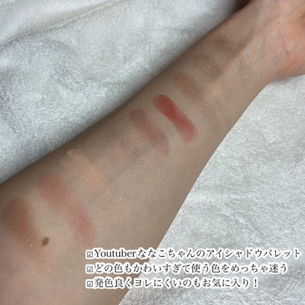 パフュームヘアエッセンス/JUL7ME/ヘアトリートメントを使ったクチコミ(6枚目)