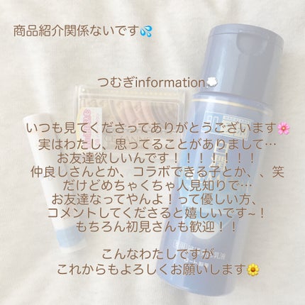 トーンアップアイシャドウ/CEZANNE/アイシャドウパレットを使ったクチコミ(5枚目)