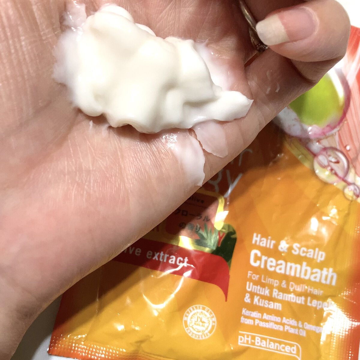 MAKARIZOhairenergyコンディショニングシャンプー オリーブ/MAKARIZO/シャンプー・コンディショナーを使ったクチコミ（3枚目）