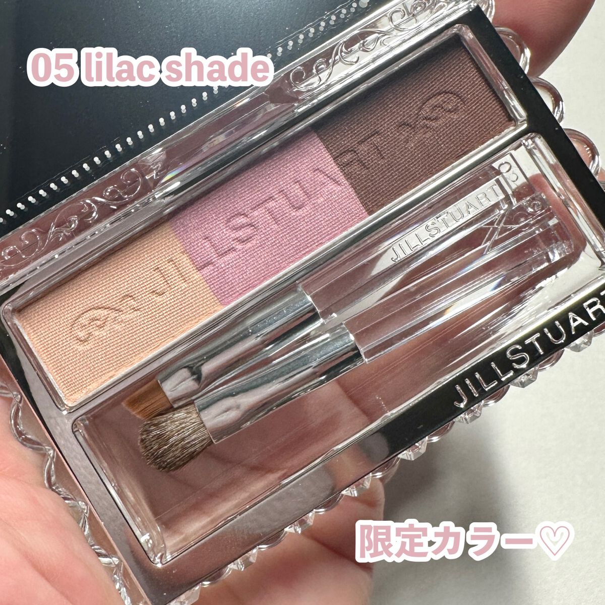 ジルスチュアート ニュアンスブロウパレット/JILL STUART/パウダーアイブロウを使ったクチコミ（3枚目）