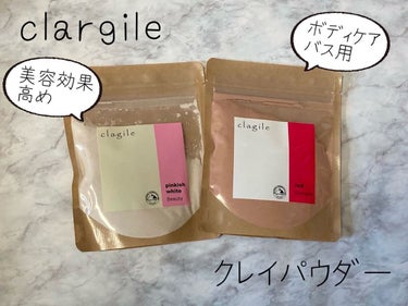 clargile pinkish White/clargile/洗い流すパック・マスクを使ったクチコミ（1枚目）