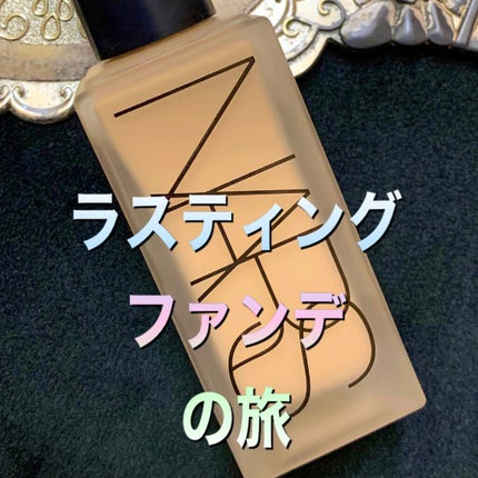オールデイ ルミナスティック ウェイトレスファンデーション/NARS/リキッドファンデーションを使ったクチコミ(1枚目)