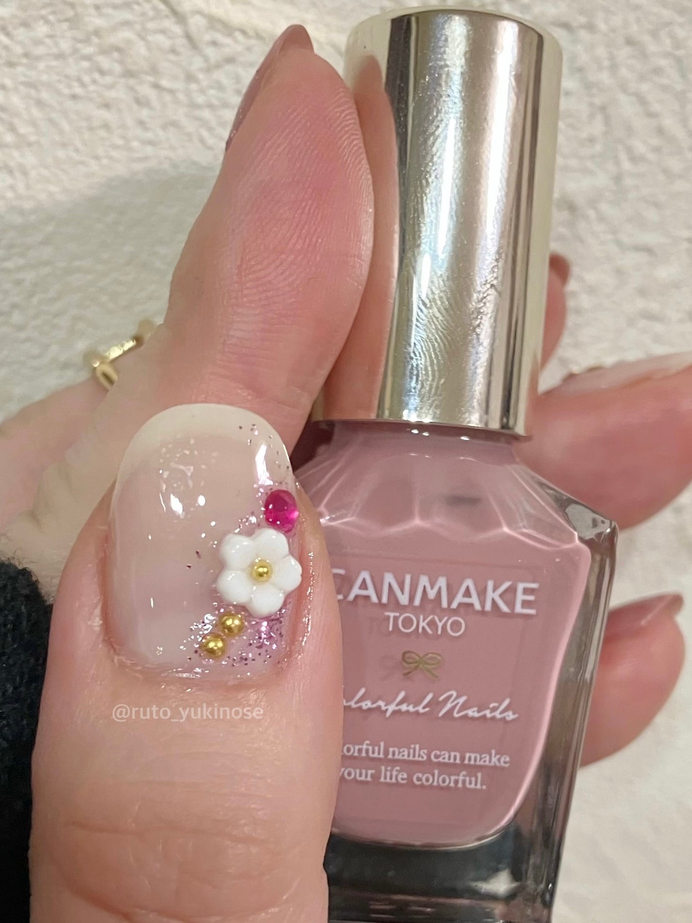 カラフルネイルズ/キャンメイク/マニキュアを使ったクチコミ(3枚目)