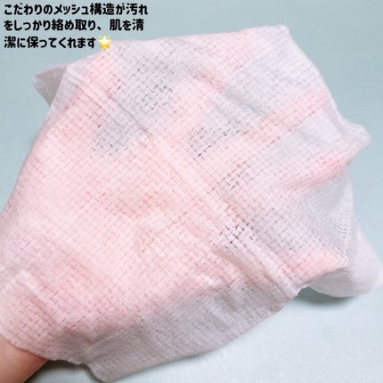 アイスデオドラント ボディペーパーN フリーズピーチ/ギャツビー/ボディシートを使ったクチコミ(2枚目)