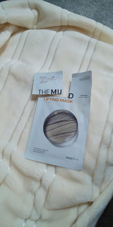 THE MUD LIFTING MASK/INTOSKIN/シートマスク・パックを使ったクチコミ（2枚目）