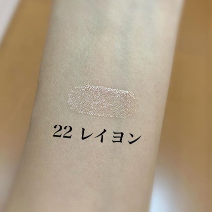 オンブル プルミエール ラック/CHANEL/リキッドアイシャドウを使ったクチコミ(2枚目)