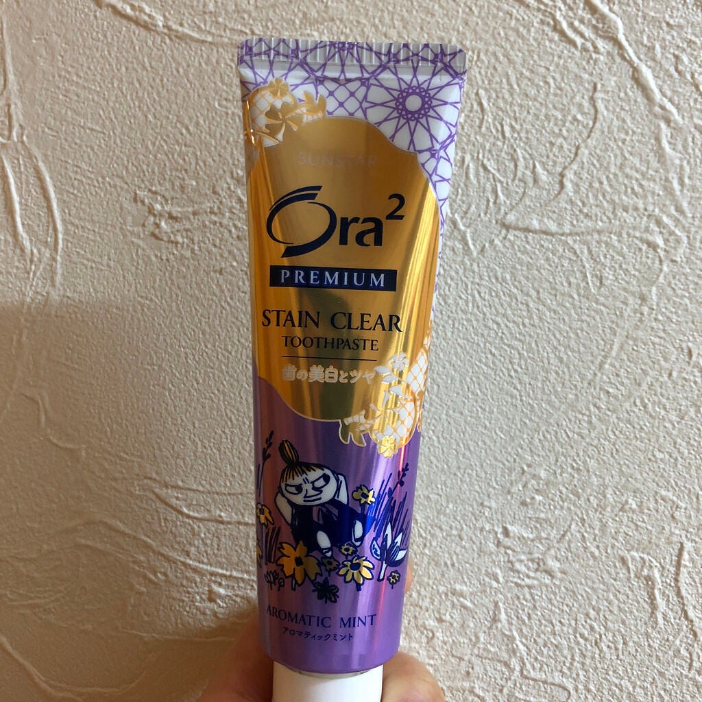 プレミアム ステインクリア ペースト/オーラツー/歯磨き粉を使ったクチコミ(3枚目)