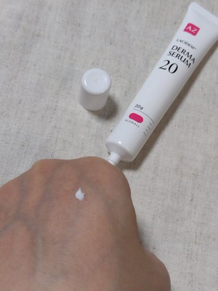 ダーマセラムAZ20スポットクリーム/LACIDEM /フェイスクリームを使ったクチコミ(3枚目)