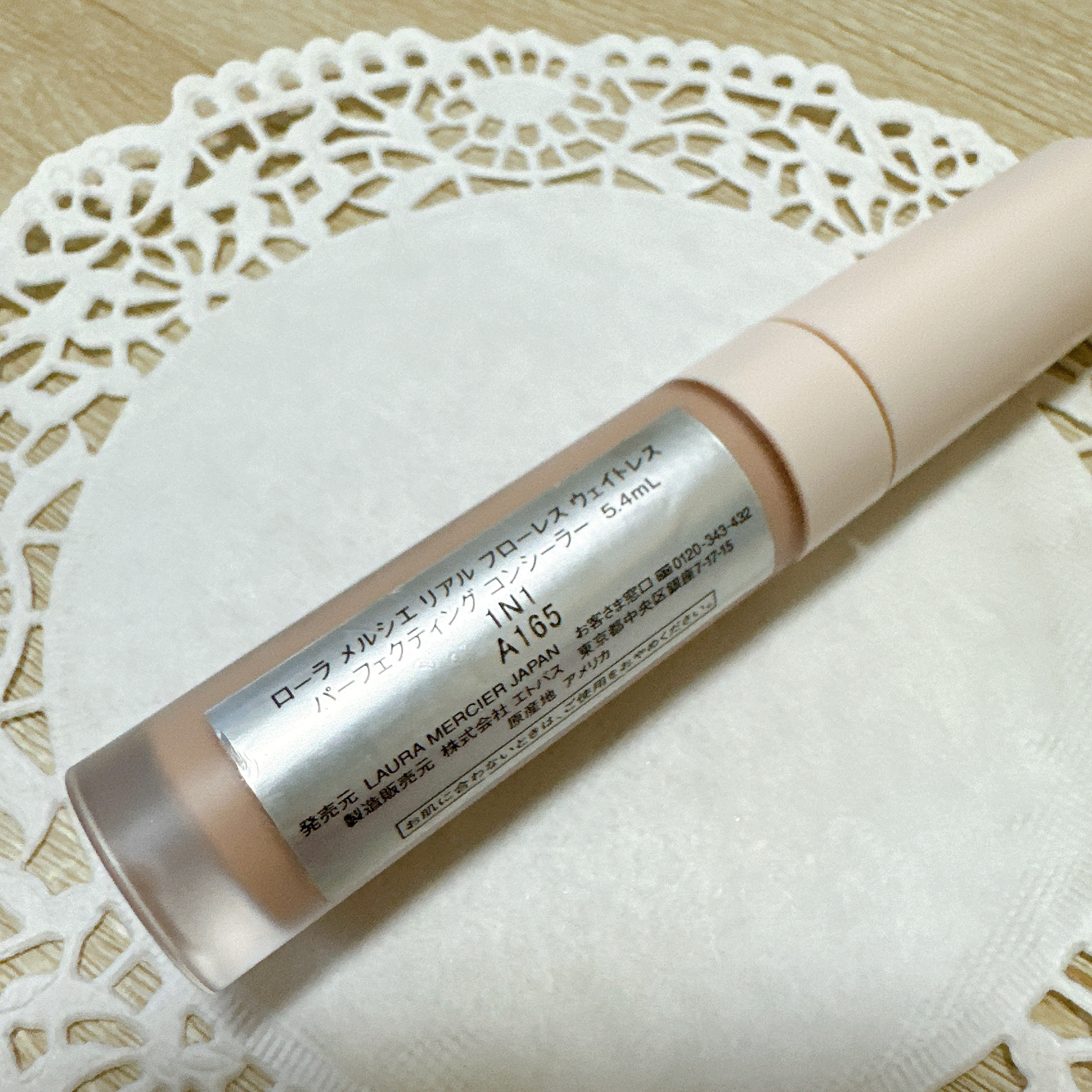 リアル フローレス ウェイトレス パーフェクティング コンシーラー 1N1/ローラ メルシエ/リキッドコンシーラーを使ったクチコミ（3枚目）