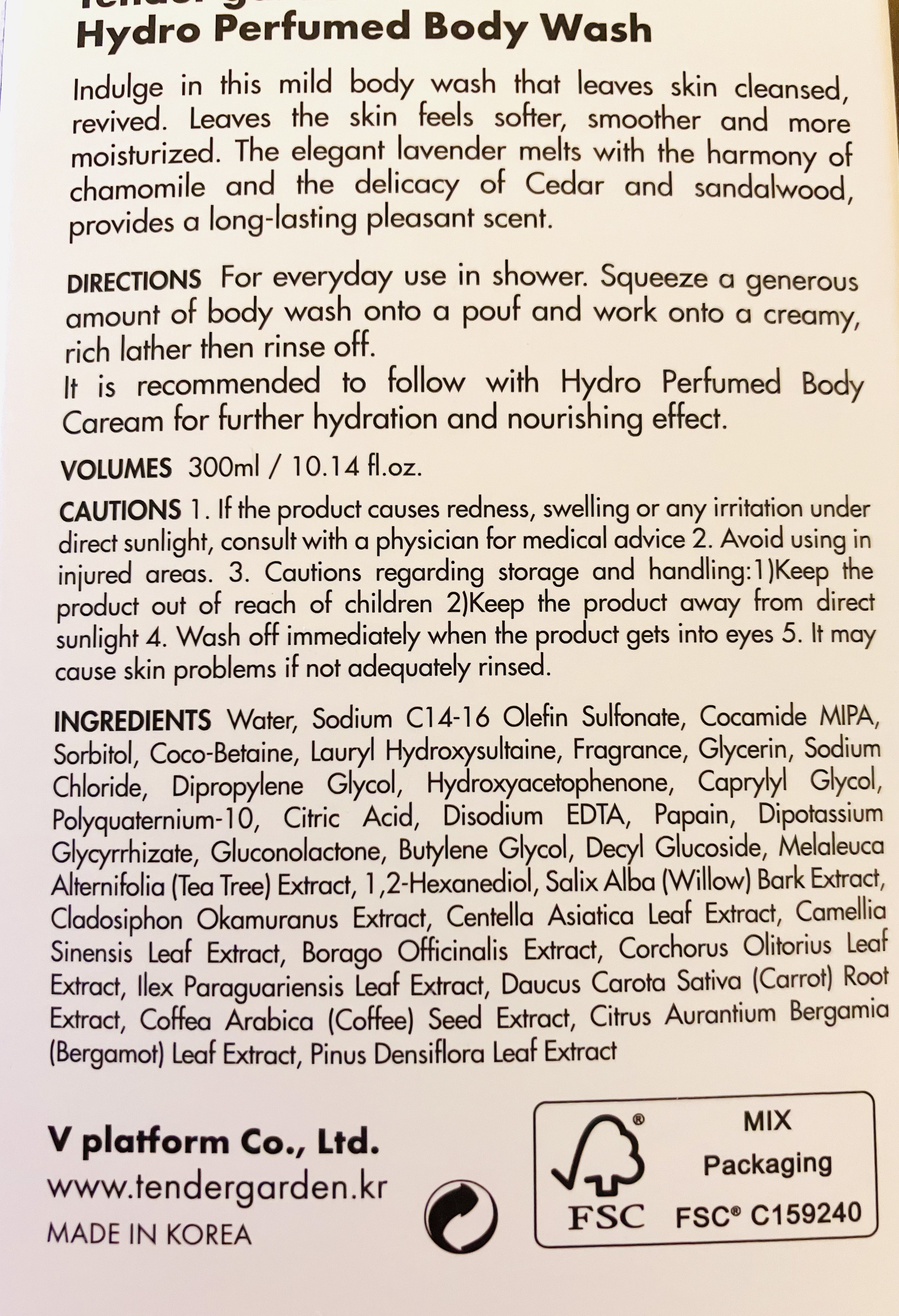 ハイドロパフュームドボディウォッシュ/Tender garden/ボディソープを使ったクチコミ（3枚目）