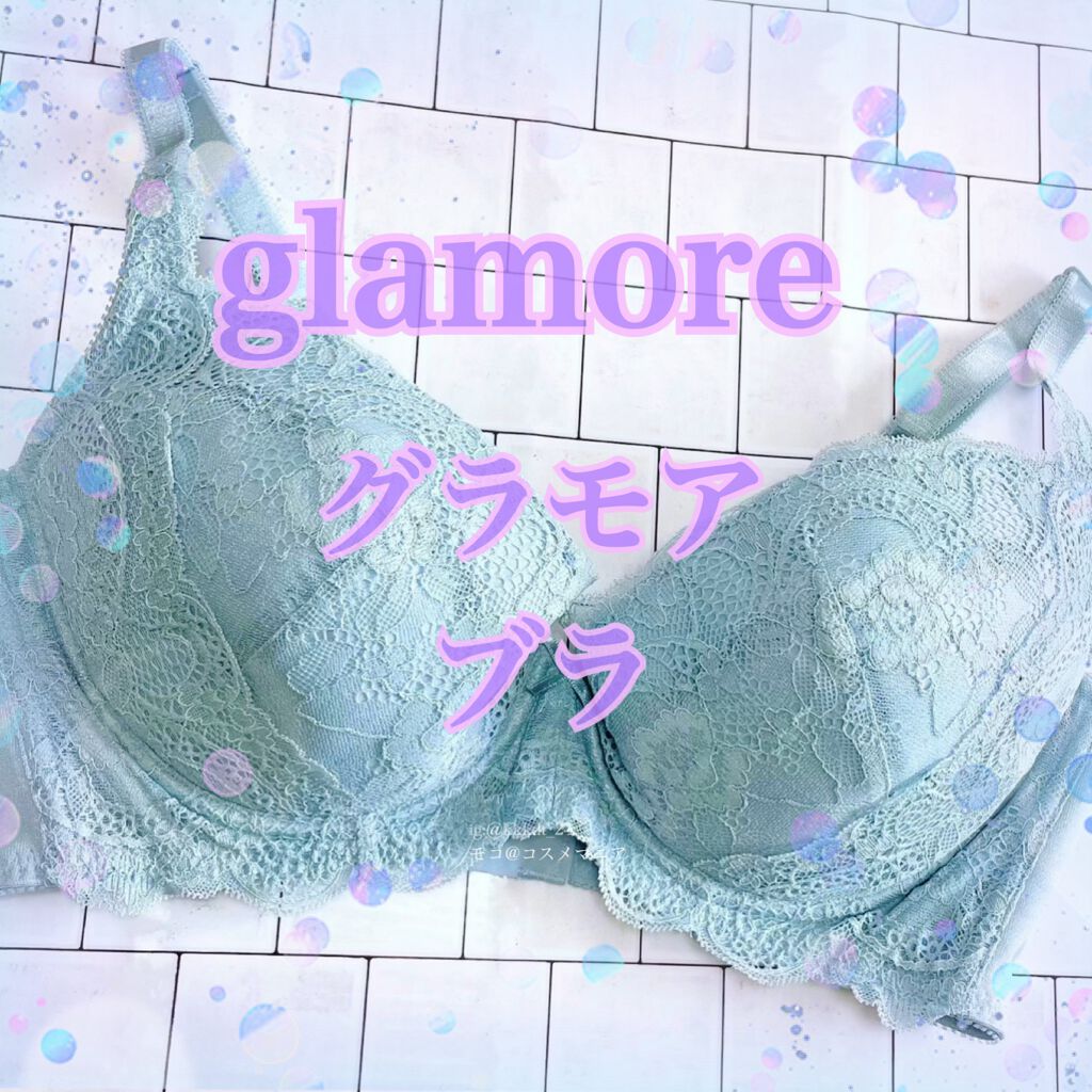 グラモアブラ 育乳ブラ/glamore(グラモア)/ボディグッズを使ったクチコミ(1枚目)