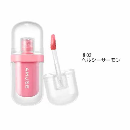 ジェルフィットティント/AMUSE/リップティントを使ったクチコミ(2枚目)