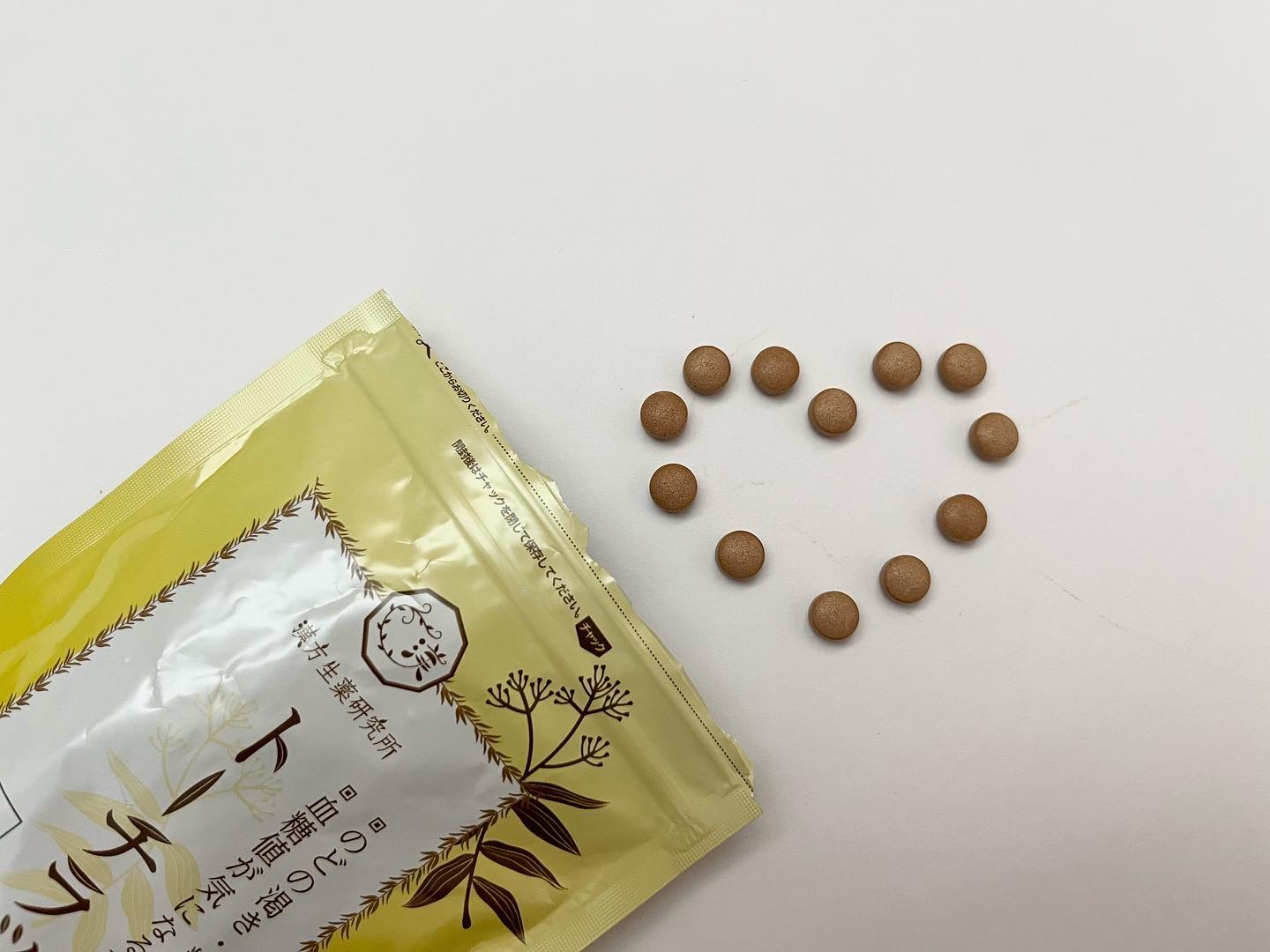 トーチラック(医薬品)/漢方生薬研究所/その他を使ったクチコミ（3枚目）