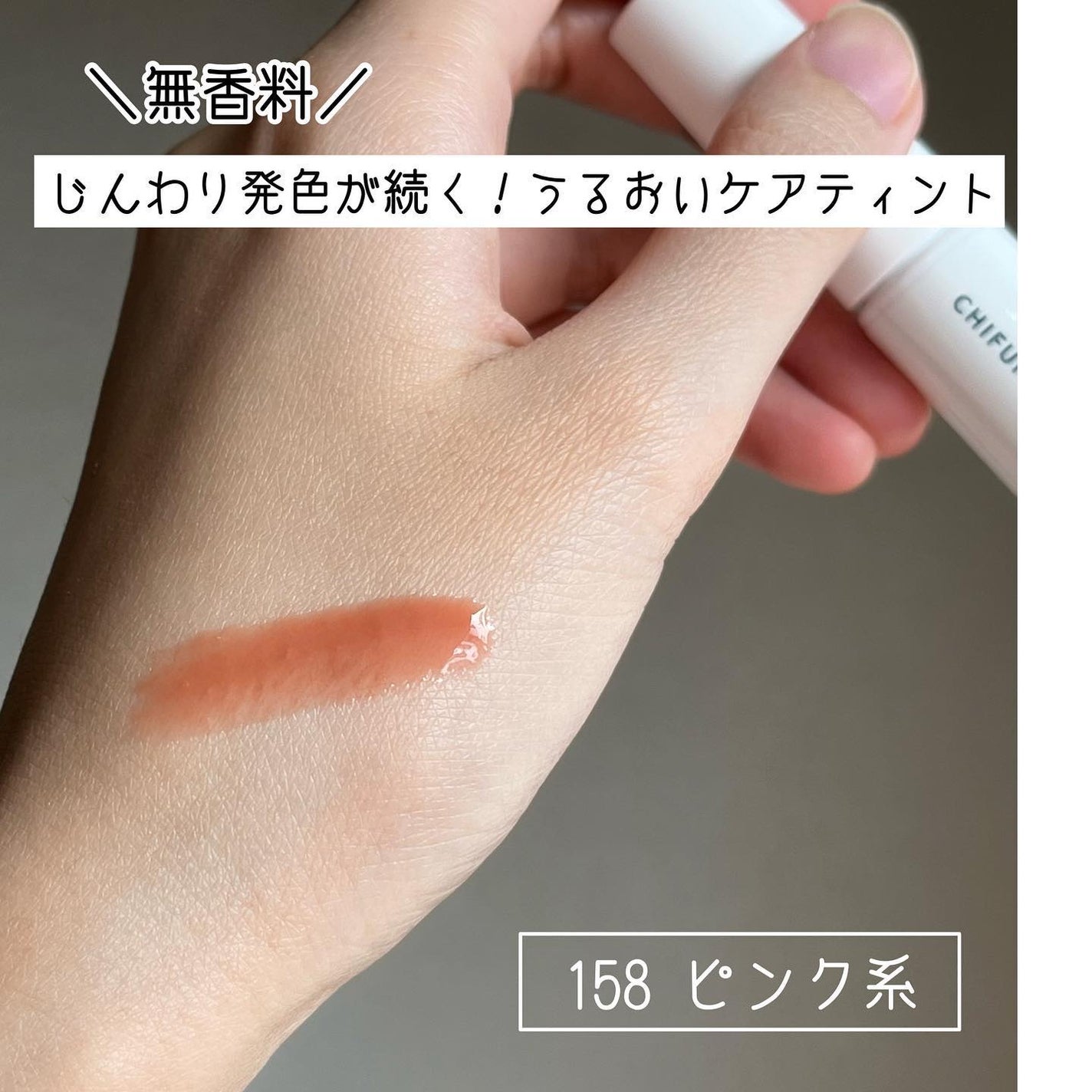 ãã£ã³ã ãªãã ãžã§ã«/ã¡ãµã/ãªãããã£ã³ãã䜿ã£ãã¯ãã³ãïŒ2æç®ïŒ